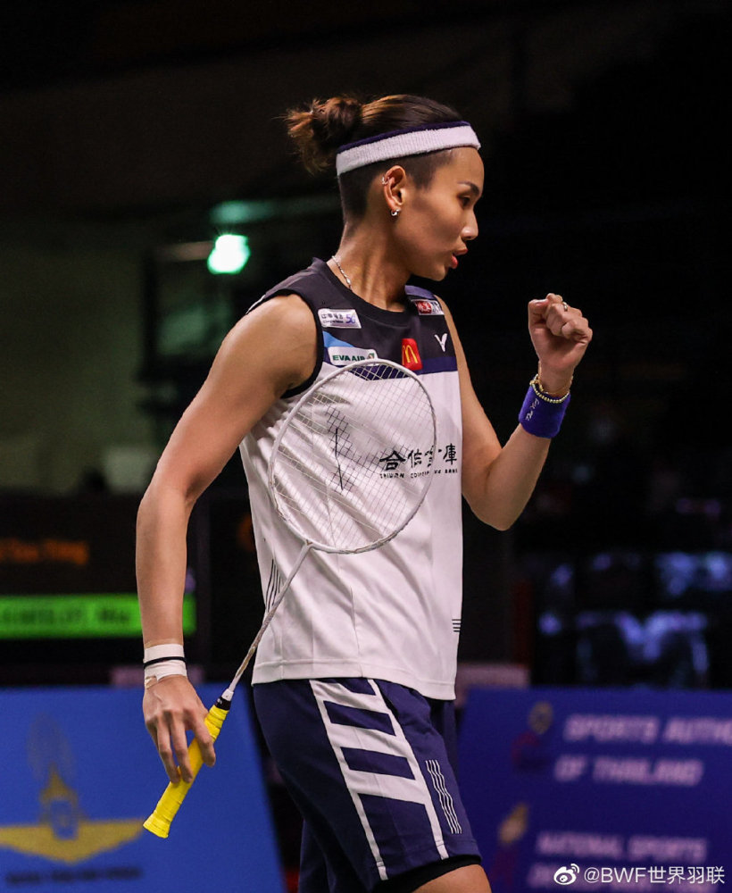 开云体育平台APP-德国队完胜中国队，安赛龙关键制胜