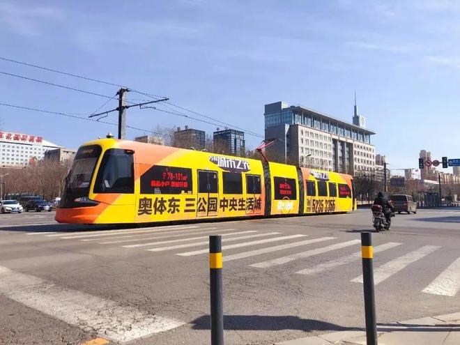 开云体育视频直播-沈阳城市建设主场击败对手，积分逐渐攀升